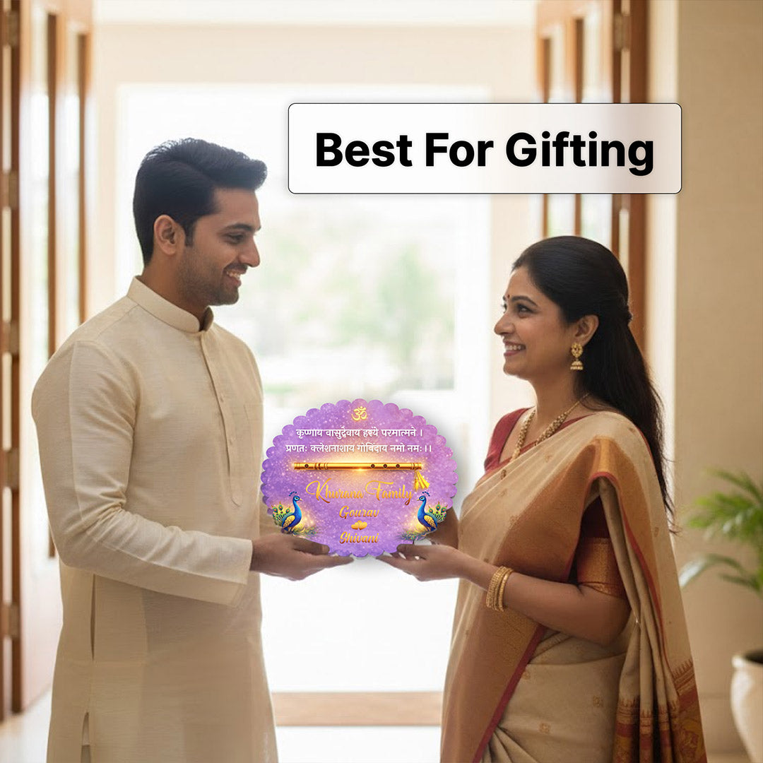 Personalized Krishna Theme Acrylic Name Plate (15×12”) | Love Craft Gifts