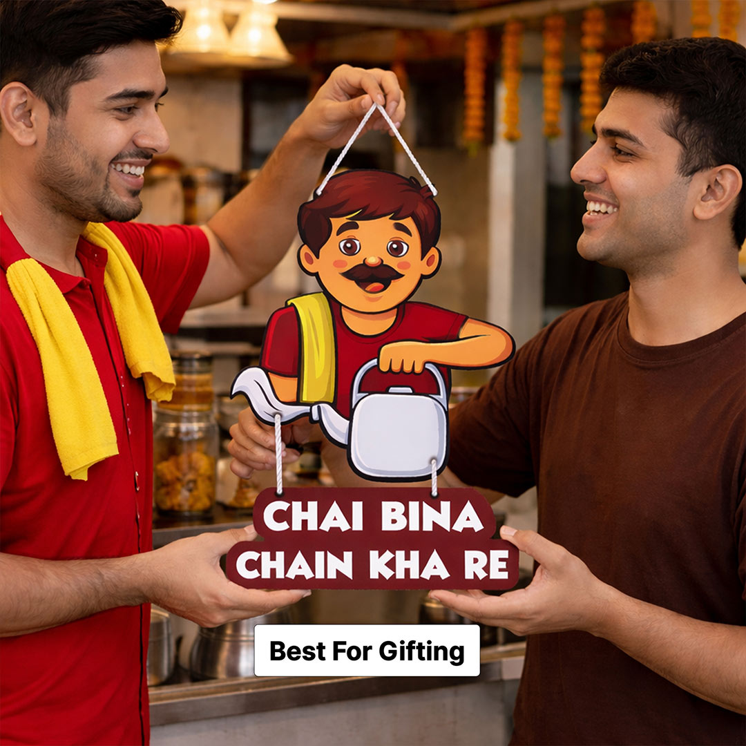 Chai Bina Chain Kha Re Funny Wall Hanging Frame – Kitchen & Café Décor (15x9 Inch) | Love Craft Gifts