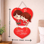 Personalized Heart Shape Couple Hanging Frame – Custom Name Romantic Wall Décor (14x9 Inch) | Love Craft Gifts