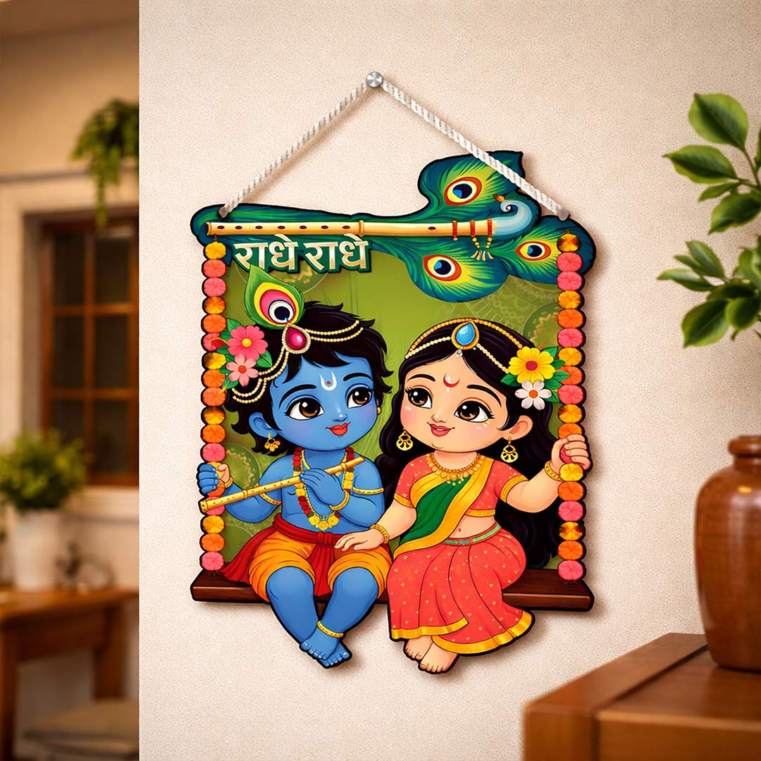Radha Krishna Cartoon Wall Hanging Frame – Devotional Home Décor (6x6 Inch) | Love Craft Gifts