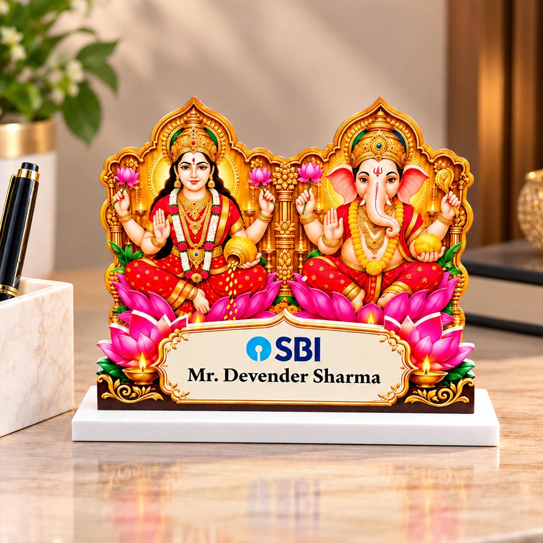 Custom Lakshmi Ganesha Nameplate with Company Logo & Recipient Name