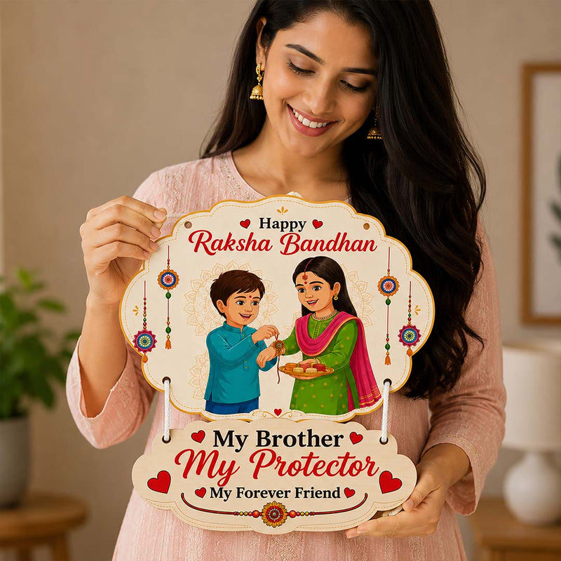 Happy Raksha Bandhan Brother Wall Hanging 9x12" | Love Craft Gifts™ -
