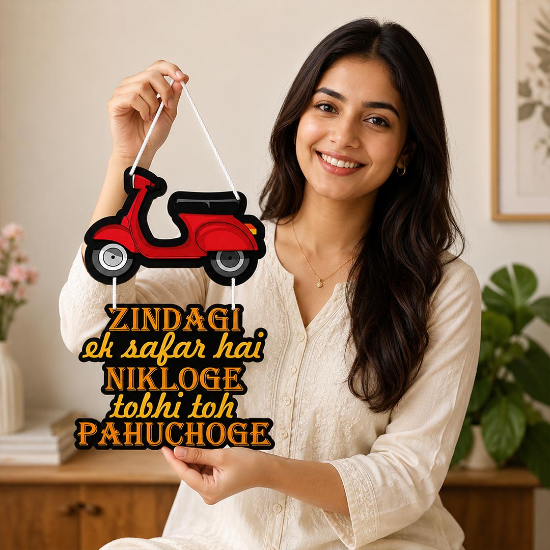 Zindagi Ek Safar Hai Nikloge Tabhi Toh Pahuchoge Wooden Wall Hanging 9x15" | Love Craft Gifts™