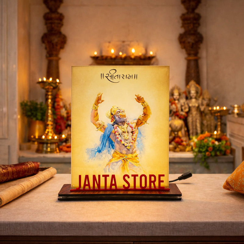 Hanuman Ji Acrylic LED Lamp (6×8")