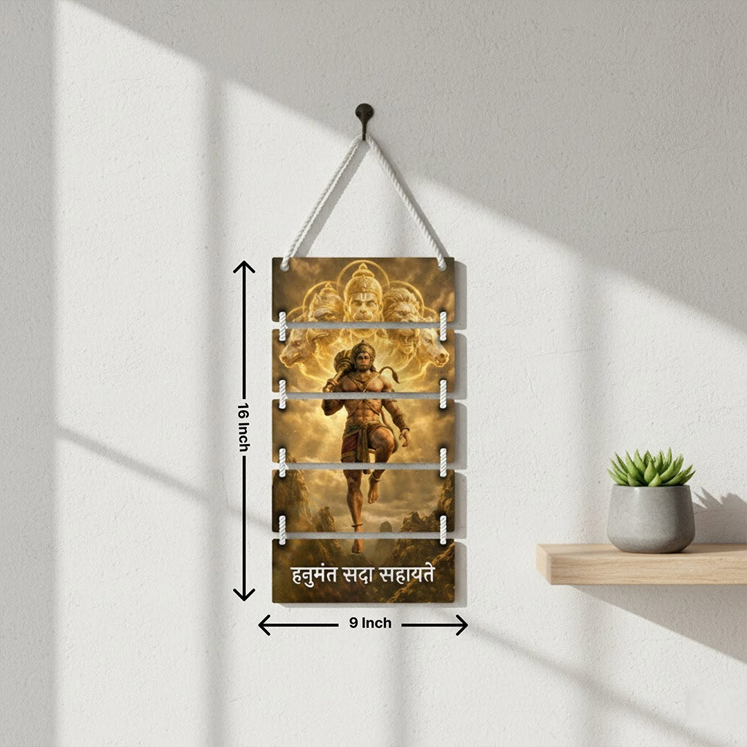 Lord Hanuman Wooden Hanging Wall Décor – “Hanuman Sada Sahayate” (16×9”) | Love Craft Gifts