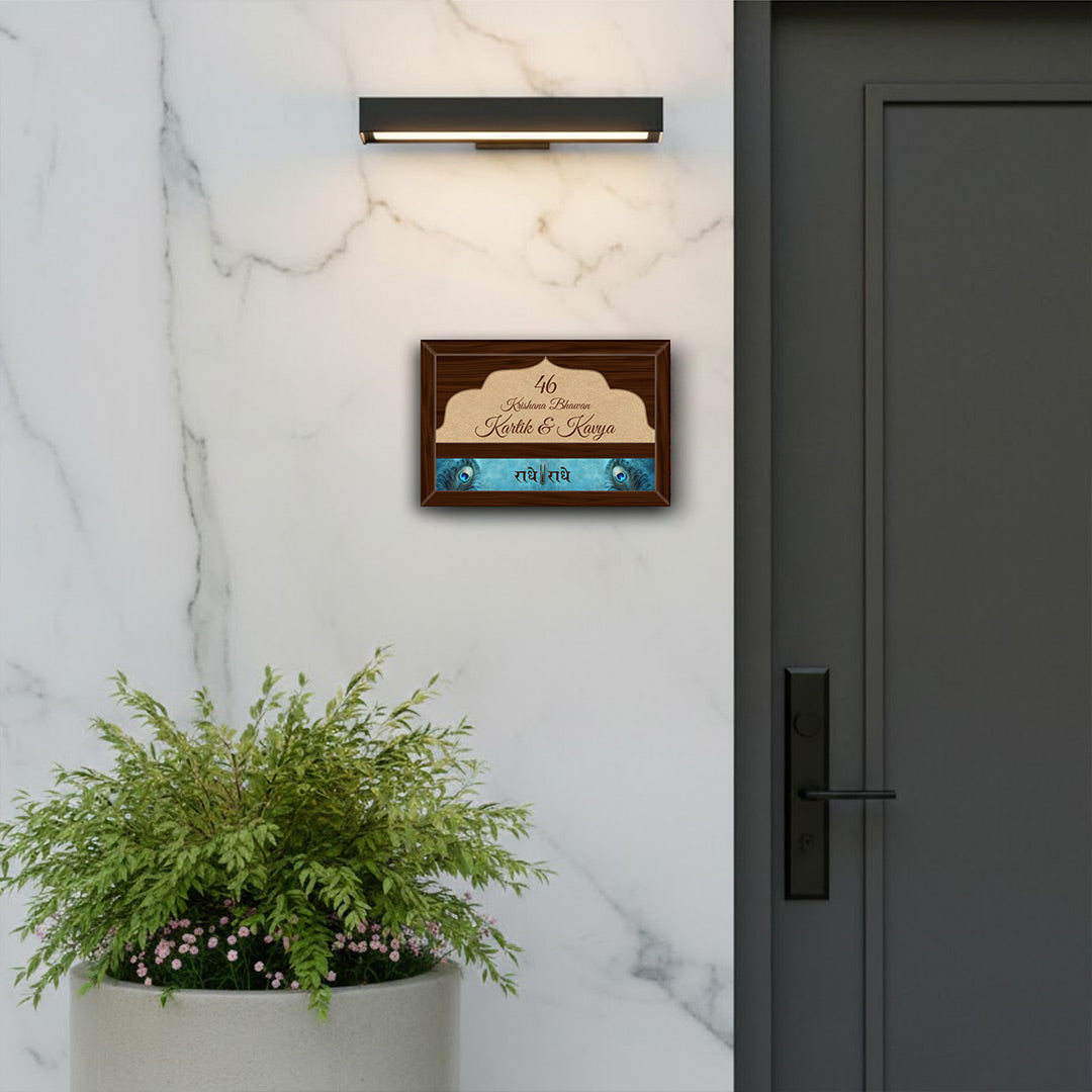 Personalized Radha Krishna Wooden Name Plate (9 x 6 Inch) | Love Craft Gifts