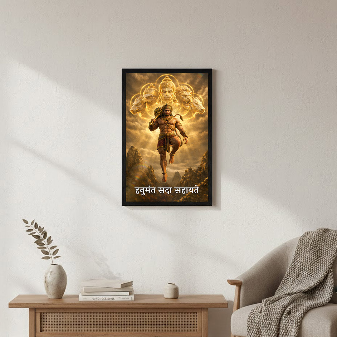 Divine Lord Hanuman Acrylic Wall Frame (9×15”) – Hanumant Sada Sahayate | Love Craft Gifts