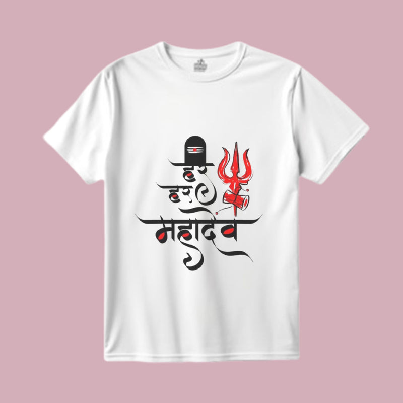 Har Har Mahadev Printed T-Shirt | Love Craft GIfts