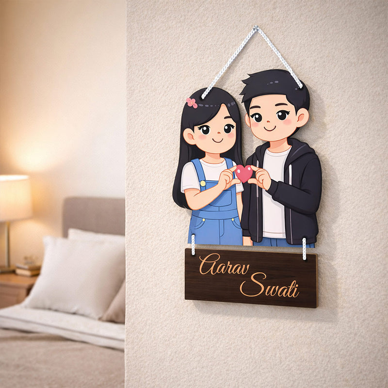 Personalized Couple Cartoon Hanging Frame – Custom Name Cute Wall Décor (9x13 Inch) | Love Craft Gifts
