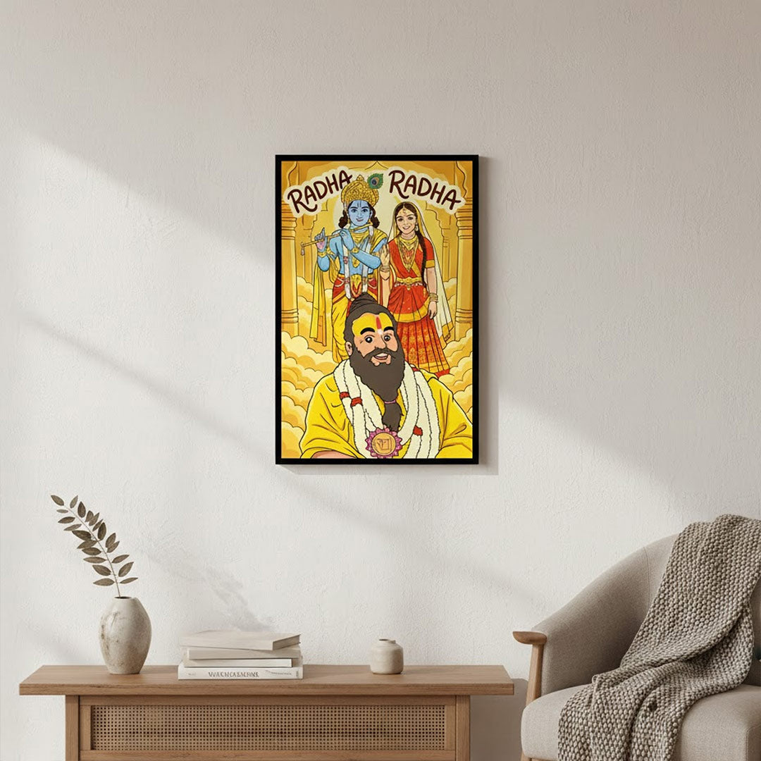 Premanand Maharaj Ji & Radha Krishna Divine Devotional Wall Photo Frame (8×12”) | Love Craft Gifts