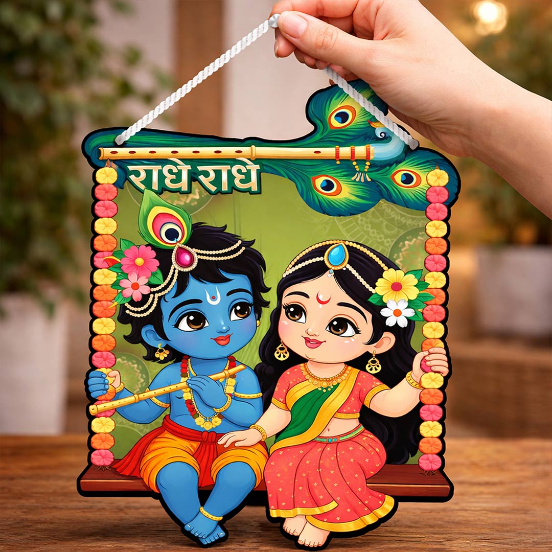 Radha Krishna Cartoon Wall Hanging Frame – Devotional Home Décor (6x6 Inch) | Love Craft Gifts