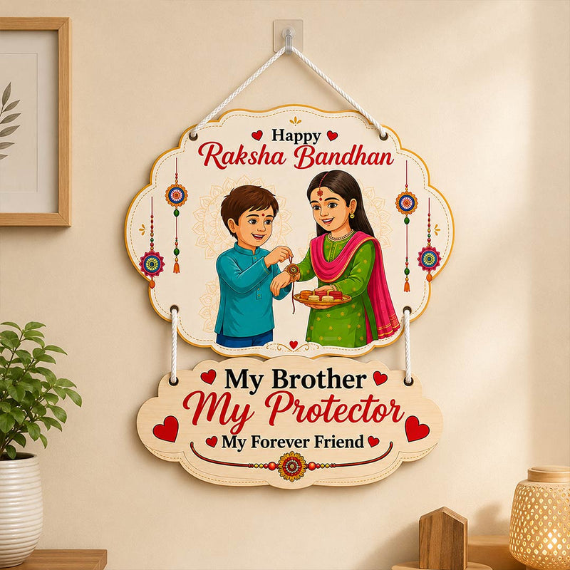 Happy Raksha Bandhan Brother Wall Hanging 9x12" | Love Craft Gifts™ -