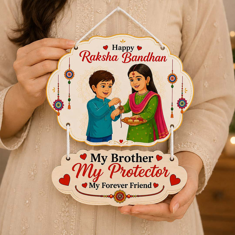 Happy Raksha Bandhan Brother Wall Hanging 9x12" | Love Craft Gifts™ -