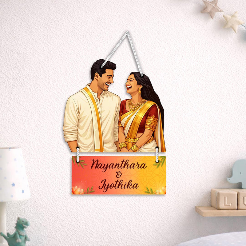Personalized South Indian Couple Wooden Hanging Frame 9x12 Inch – Custom Name & Photo Traditional Gift | Love Craft Gifts™