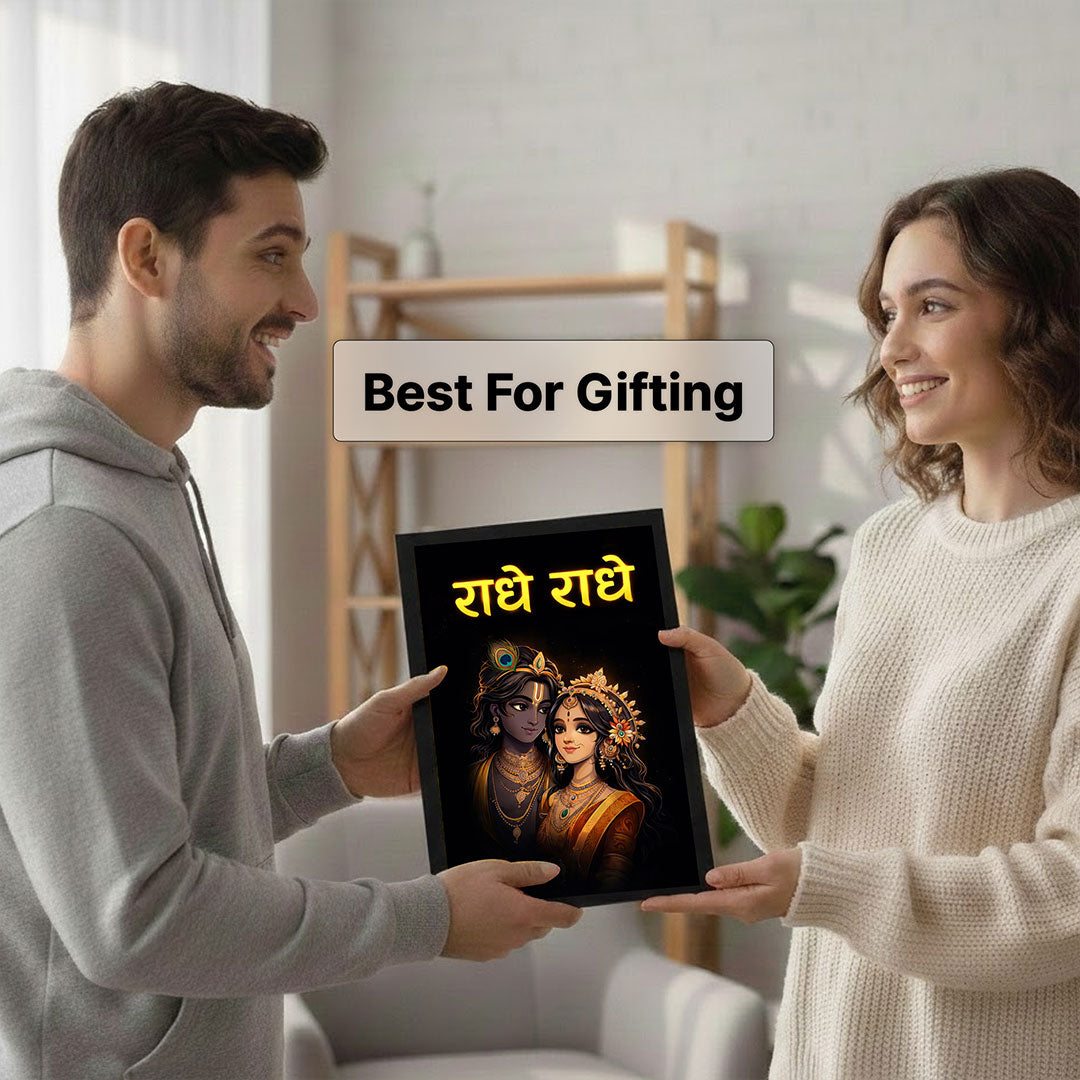 Radha Krishna Wall Frame (8×12 Inch) – Divine Love & Devotion Decor | Love Craft Gifts