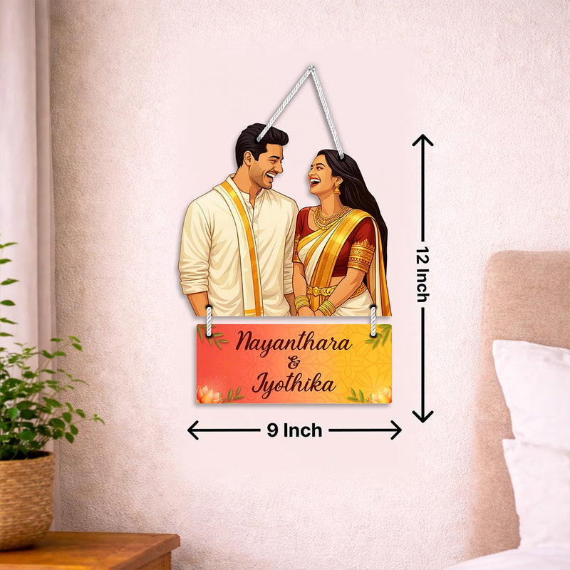 Personalized South Indian Couple Wooden Hanging Frame 9x12 Inch – Custom Name & Photo Traditional Gift | Love Craft Gifts™