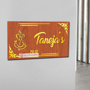 Customized Wooden Home Name Plates
