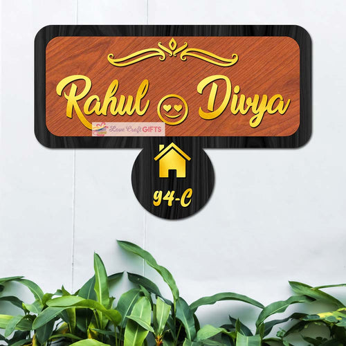 Classic Wooden Home Name Plates