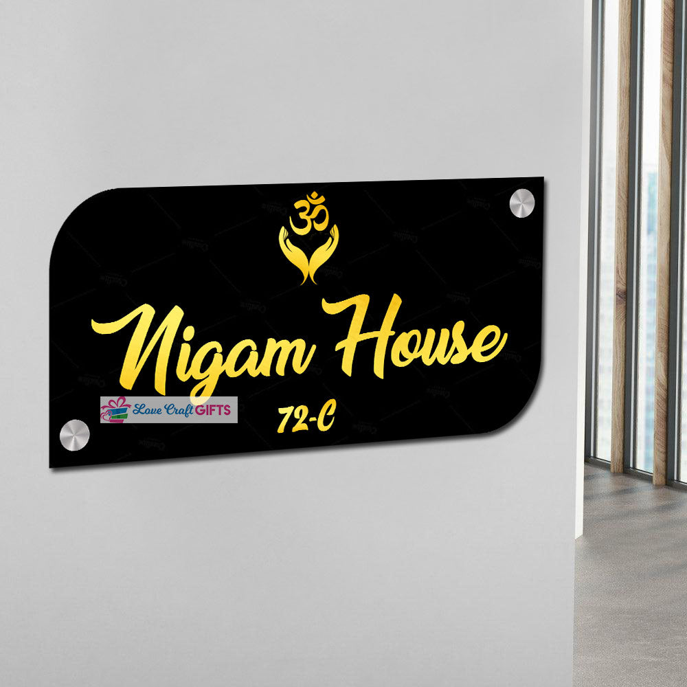 Customized Religious Acrylic Home Name Plates