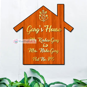 House Wooden Home Name Plates | love craft gift