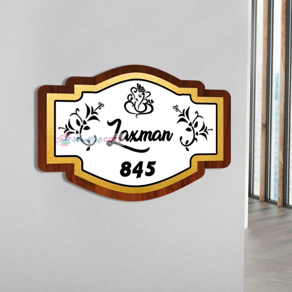 Ganesha Wooden Home Name Plates | love craft gift
