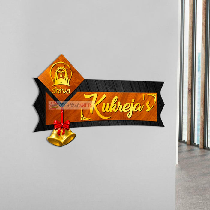 Shiv Ji Wooden Home Name Plates | love craft gift