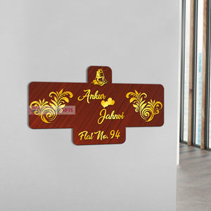 Shiv Love Wooden Home Name Plates | love craft gift