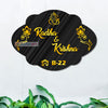 Radhe Krishna Wooden Home Name Plates | love craft gift