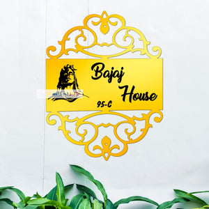 Shiv Ji Unique Acrylic Home Name Plates | love craft gift