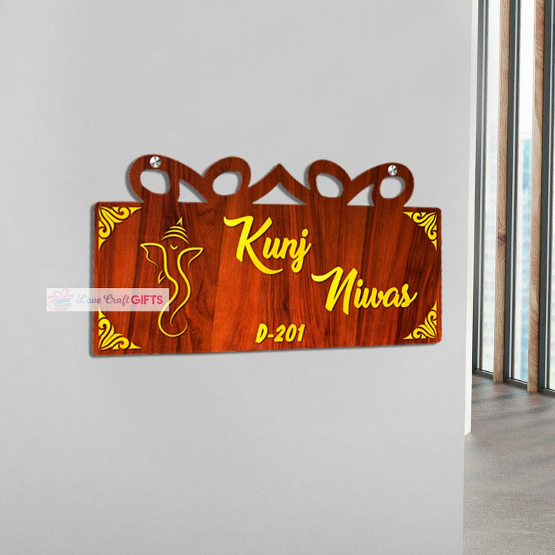 Ganpati Wooden Home Name Plates | love craft gift