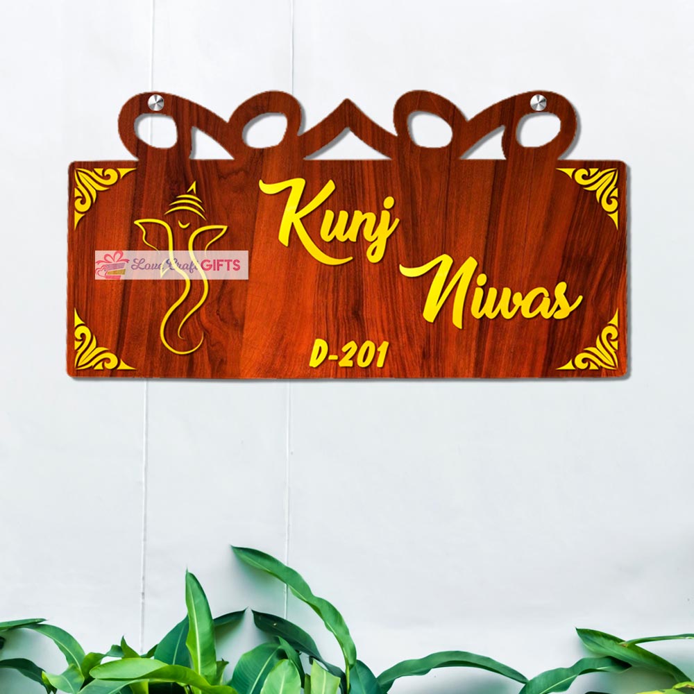 Ganpati Wooden Home Name Plates | love craft gift