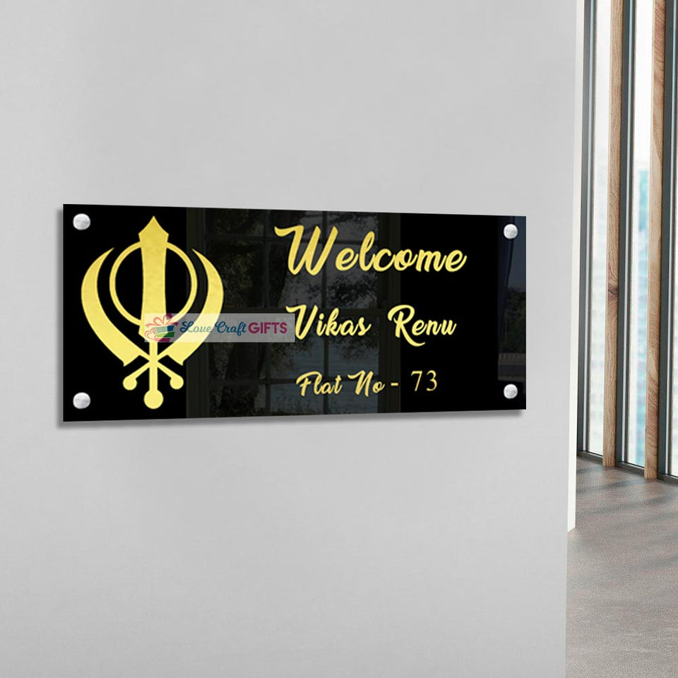 Special Symbol Acrylic Home Name Plates | love craft gift