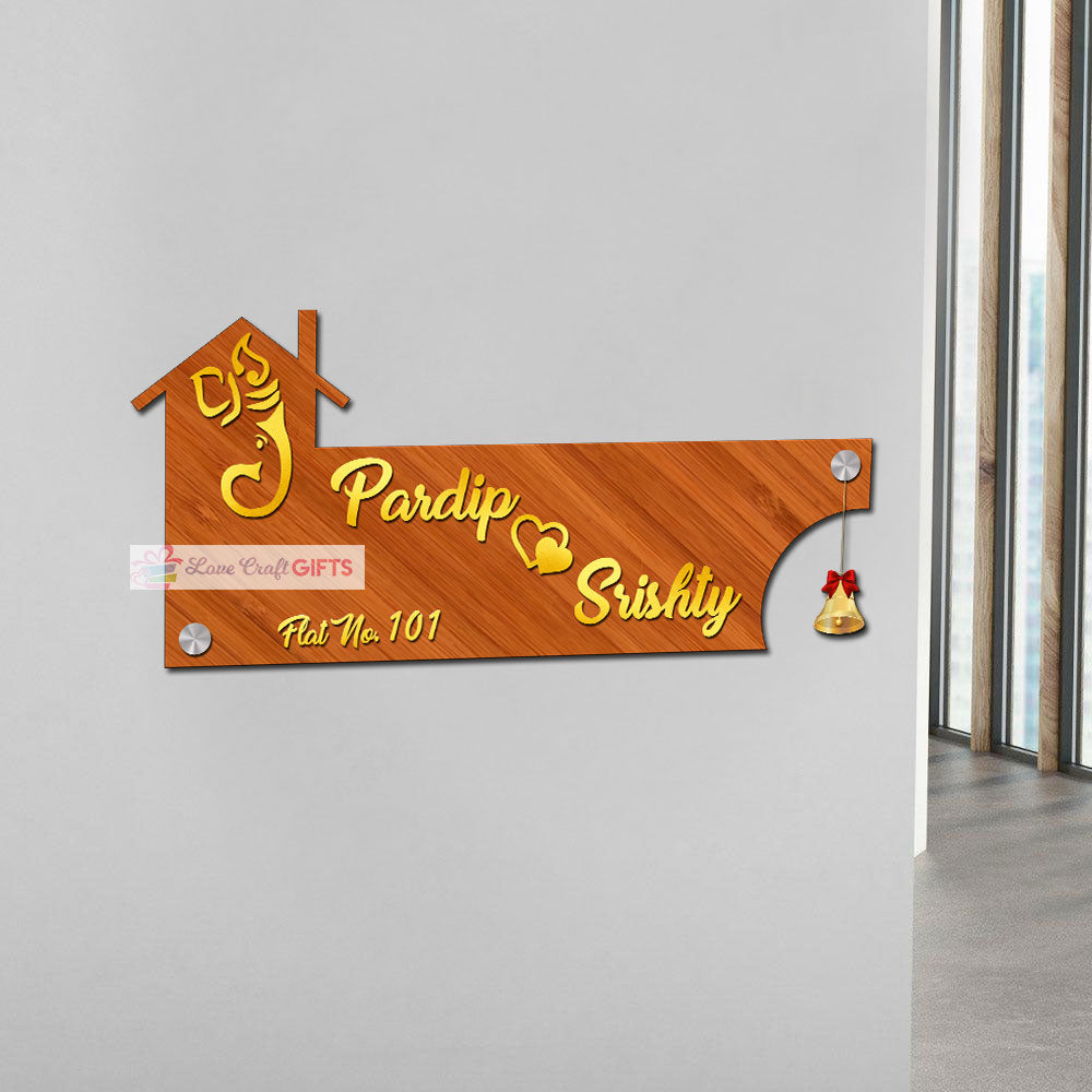 Ganesh Ji Wooden Home Name Plates-12x15"