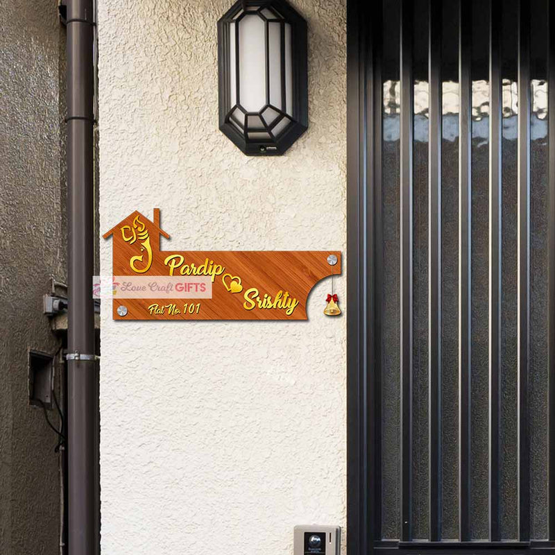 Ganesh Ji Wooden Home Name Plates-12x15"