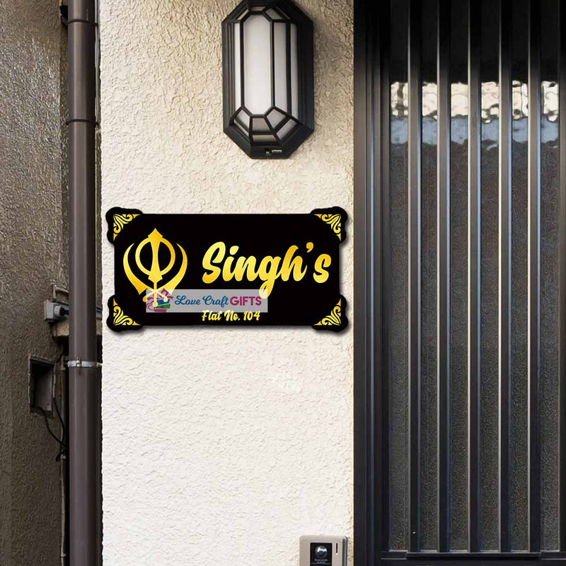 Stylish Acrylic Home Name Plates-10x18"
