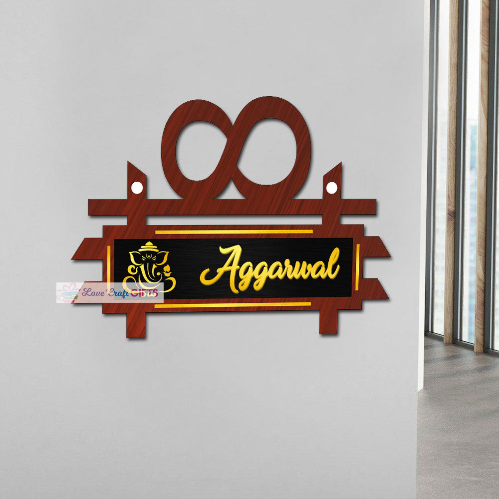 Unique Wooden Home Name Plates-12x15"