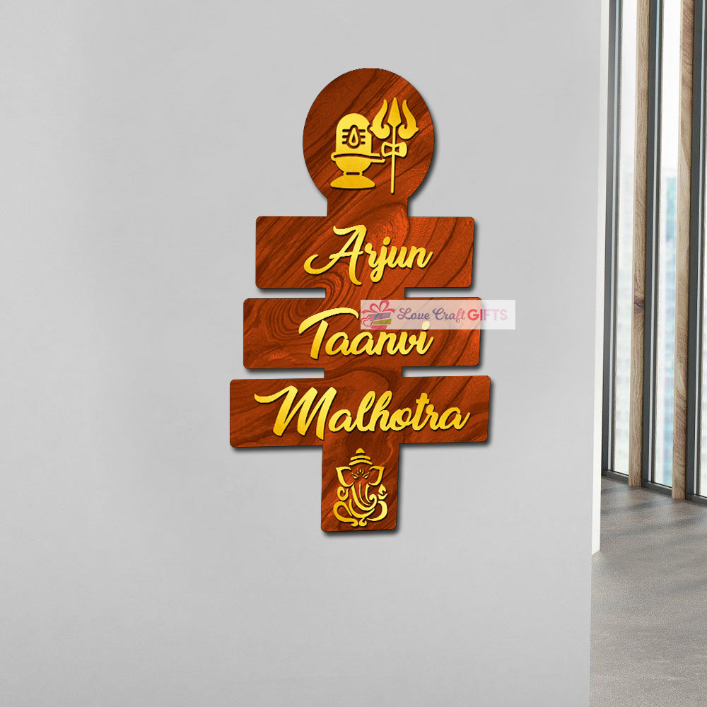 Shiv Ji Wooden Home Name Plates-12x15"