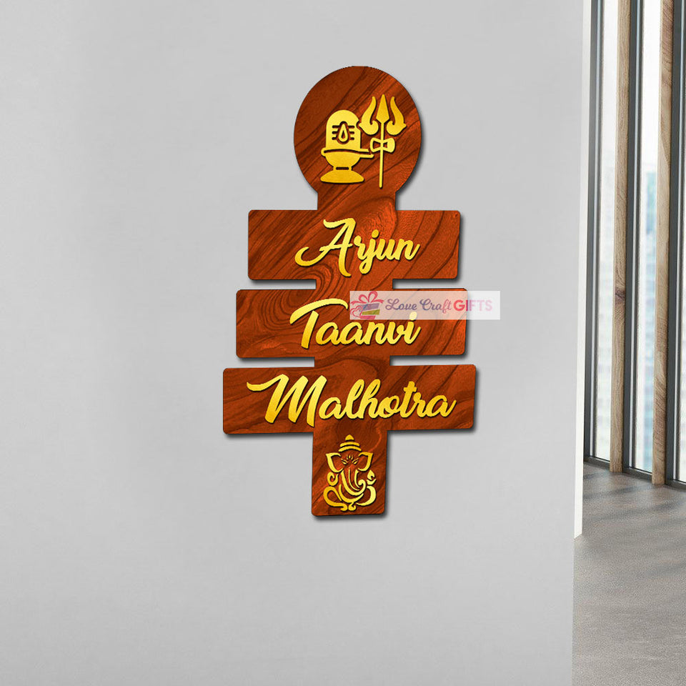 Shiv Ji Wooden Home Name Plates