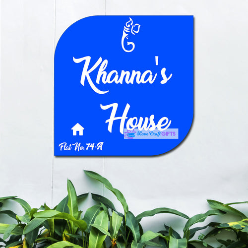 Stylish Acrylic Home Name Plates