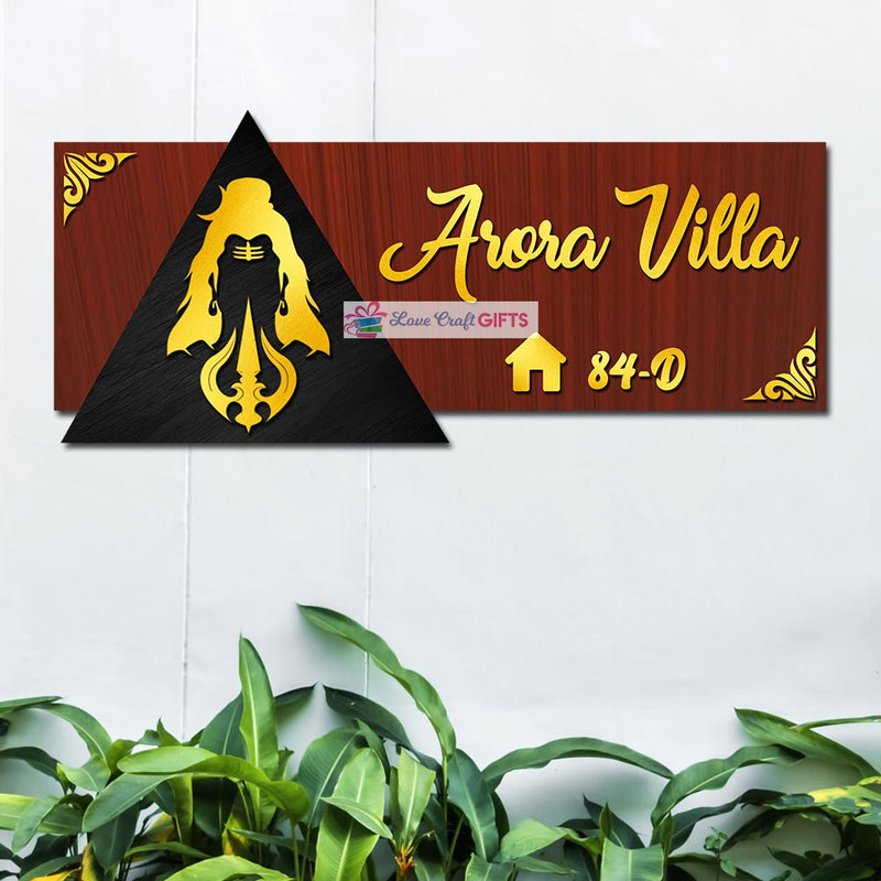 Best Creative Wooden Home Name Plates-10x18"