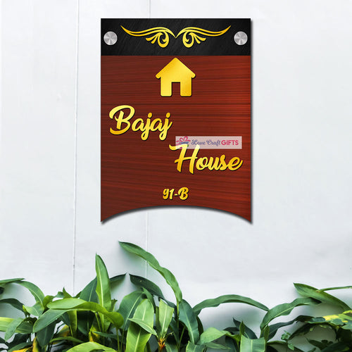 Best Unique Wooden Home Name Plates