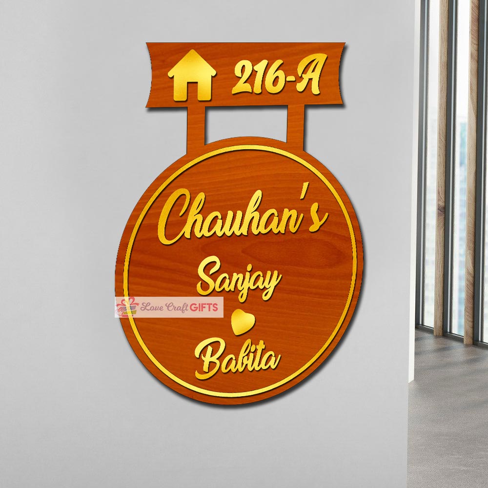 Best House Wooden Home Name Plates-12x15"