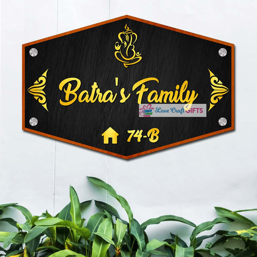 Best Unique Wooden Home Name Plates