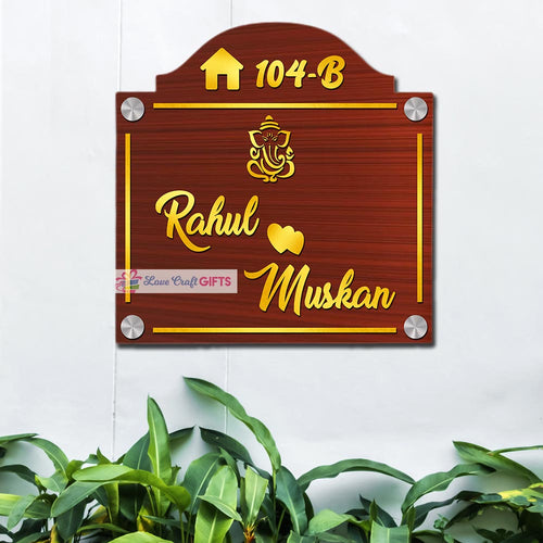 Main Door Wooden Home Name Plates