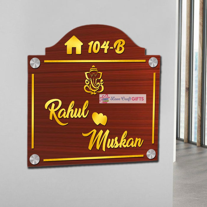 Main Door Wooden Home Name Plates