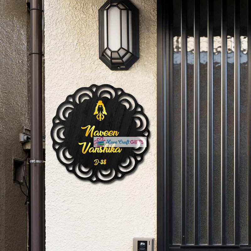 Trending Wooden Home Name Plates-12x15"