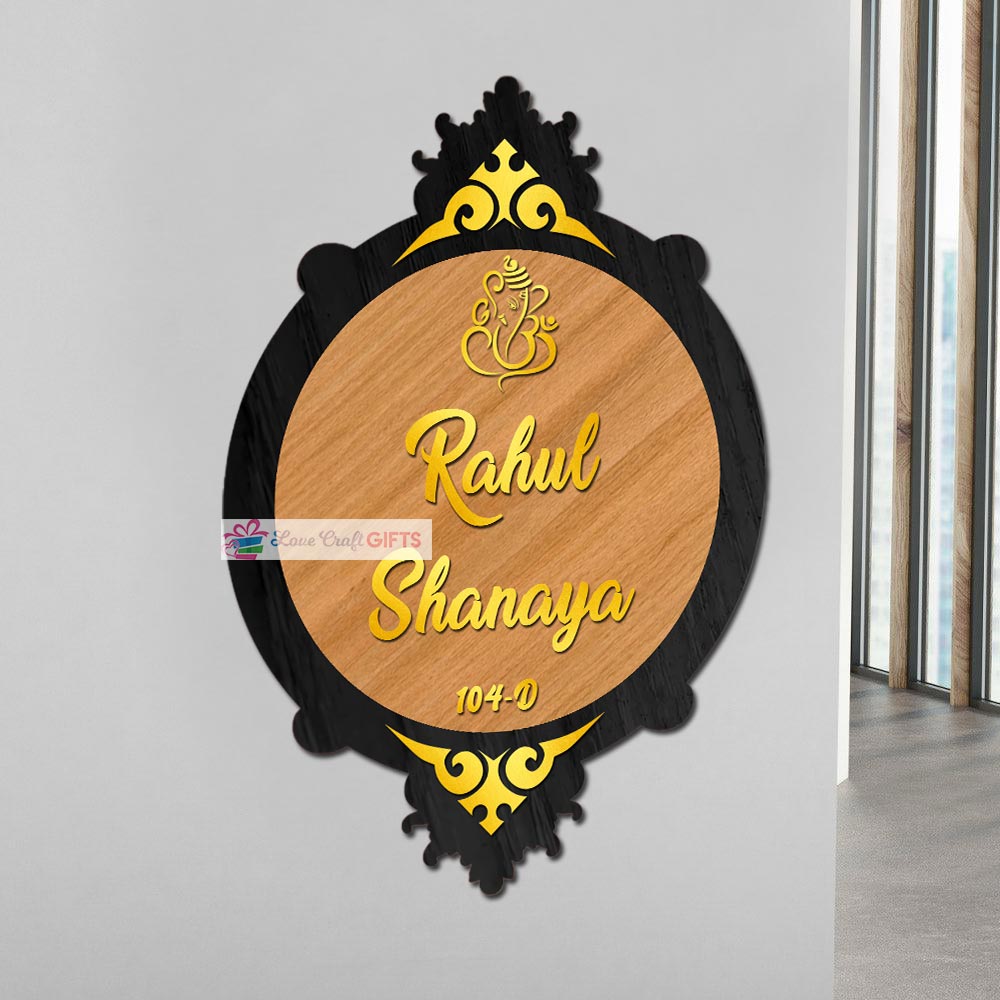 Designer Wooden Home Name Plates-12x15"