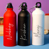 White Stainless Sipper Water Bottle