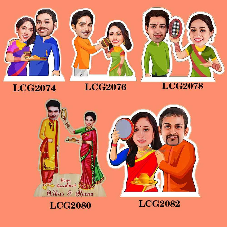 KARWA CHAUTH SPECIAL CARICATURE - love craft gift