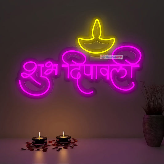 DIWALI SPECIAL SHUBH DEEPAWALI NEON | love craft gift